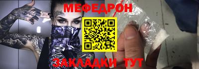 прущие грибы Будённовск