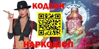 скорость Бугуруслан