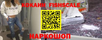 прущие грибы Будённовск
