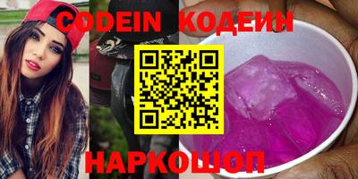 скорость Бугуруслан