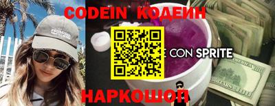 скорость Бугуруслан