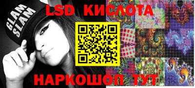 скорость Бугуруслан