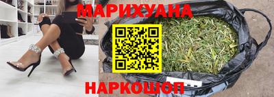 прущая мука Бузулук