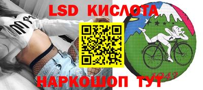 скорость Бугуруслан