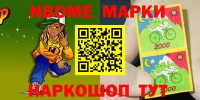 прущая мука Бузулук