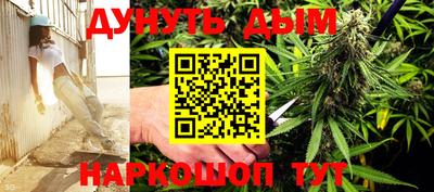 скорость Бугуруслан