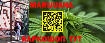 прущая мука Бузулук