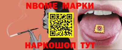 прущие грибы Будённовск