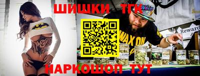 скорость Бугуруслан