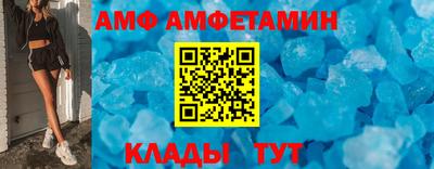 прущие грибы Будённовск