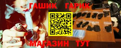 скорость Бугуруслан