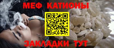 скорость Бугуруслан