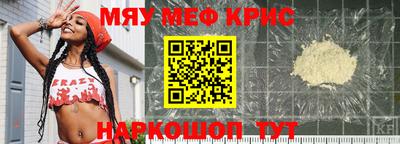 прущие грибы Будённовск