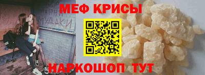прущие грибы Будённовск